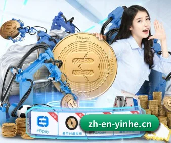 银河娱乐 APP - GalaxyEntertainment